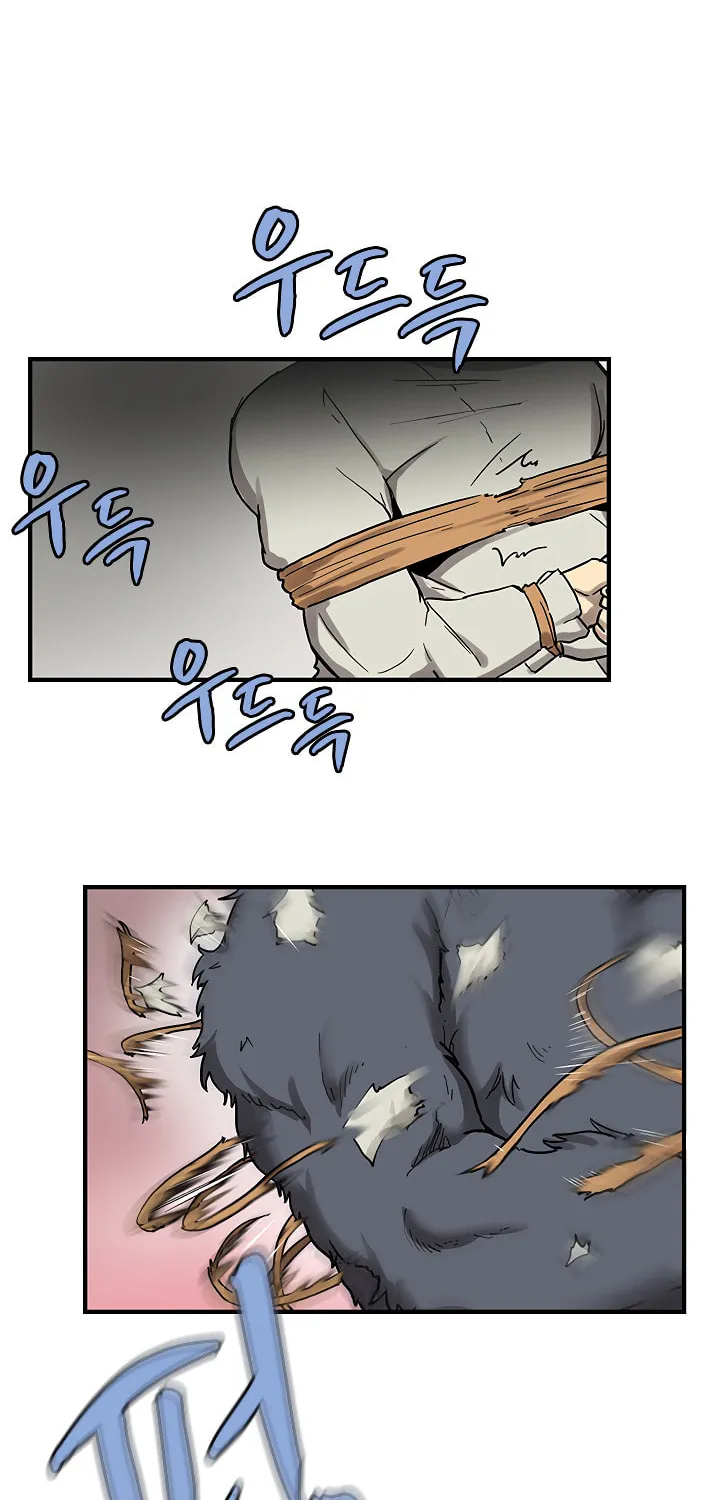 Dungeon Majesty Chapter 36 page 52 - 