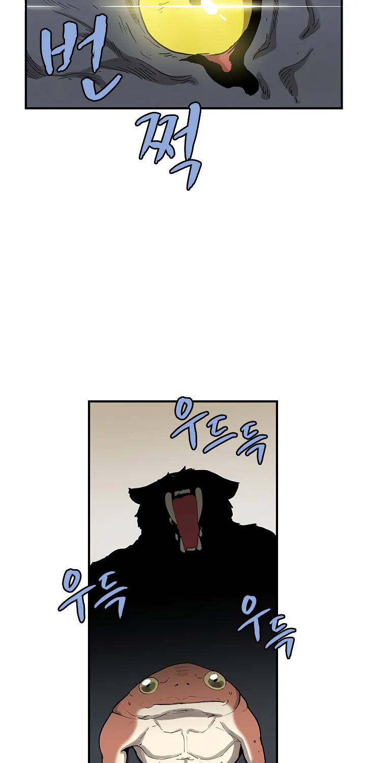 Dungeon Majesty Chapter 36 page 54 - 