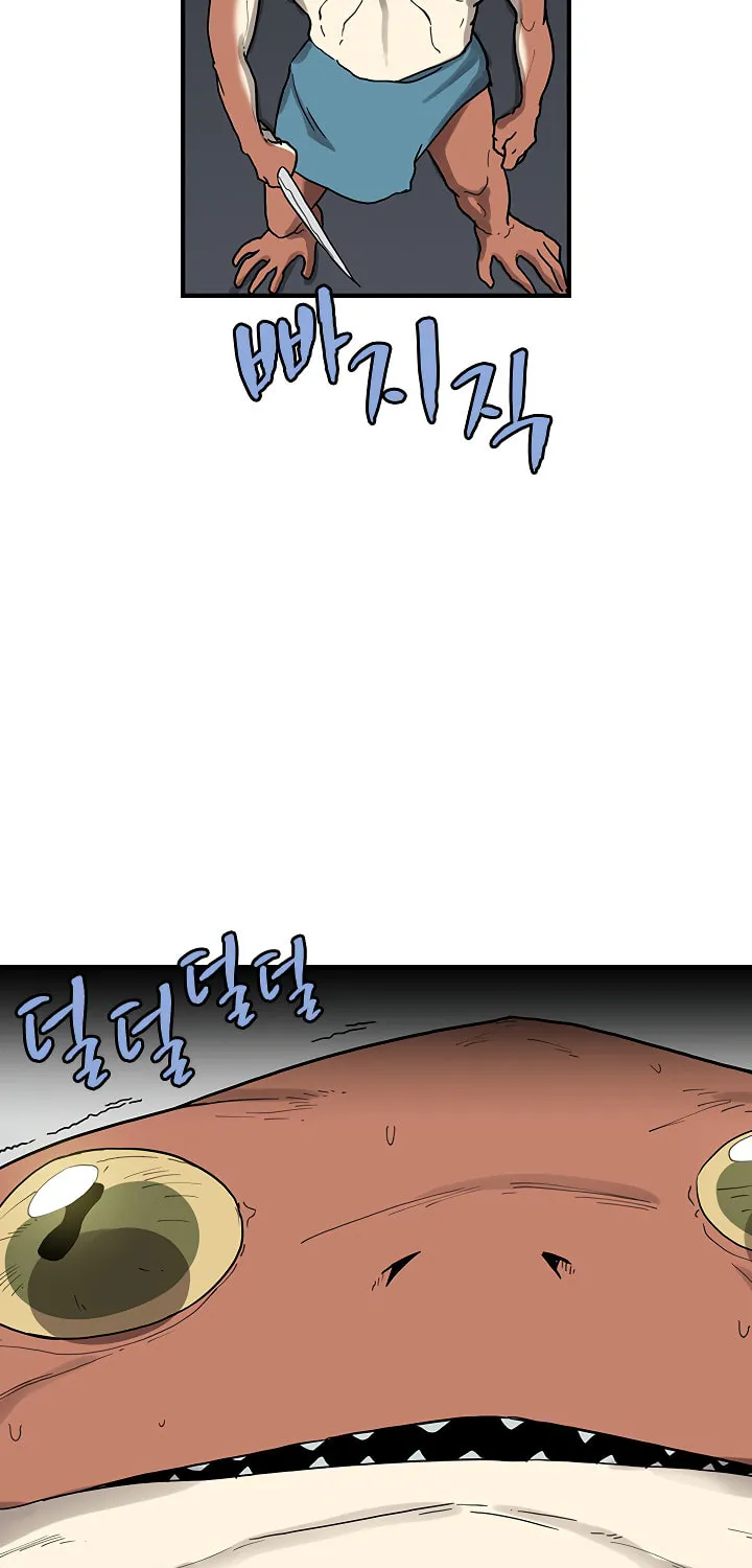 Dungeon Majesty Chapter 36 page 55 - 