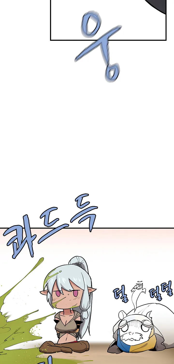 Dungeon Majesty Chapter 36 page 60 - 