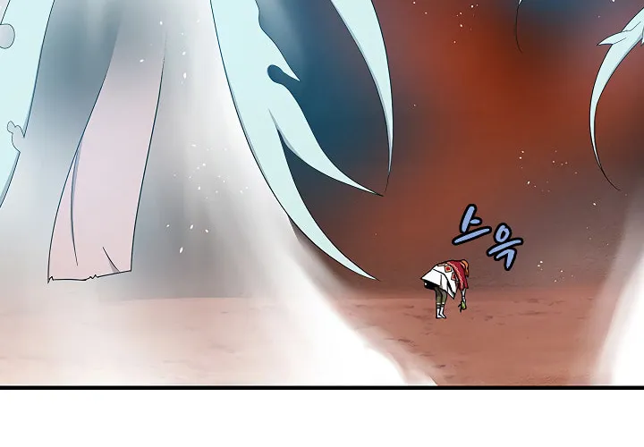 Dungeon Majesty Chapter 36 page 7 - 