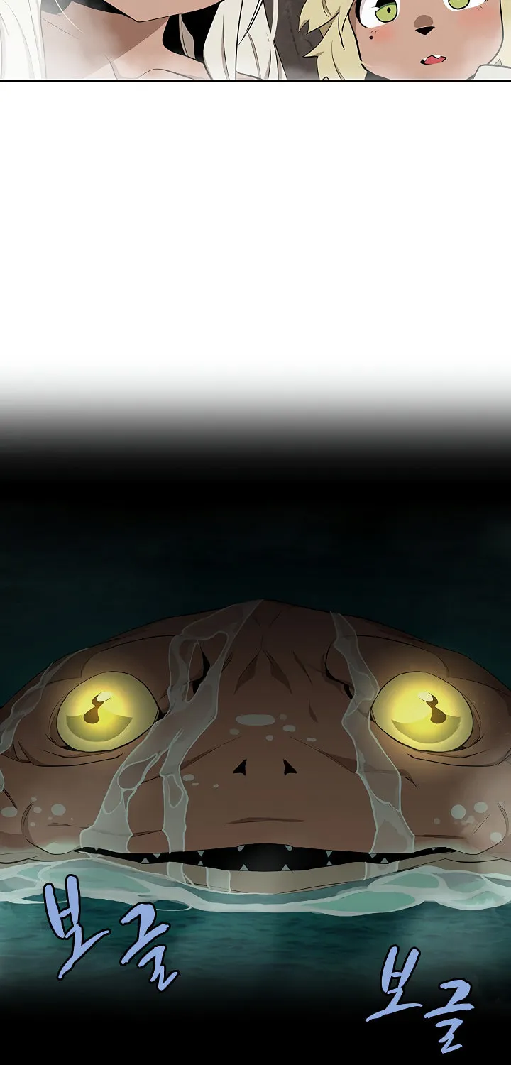 Dungeon Majesty Chapter 38 page 14 - 