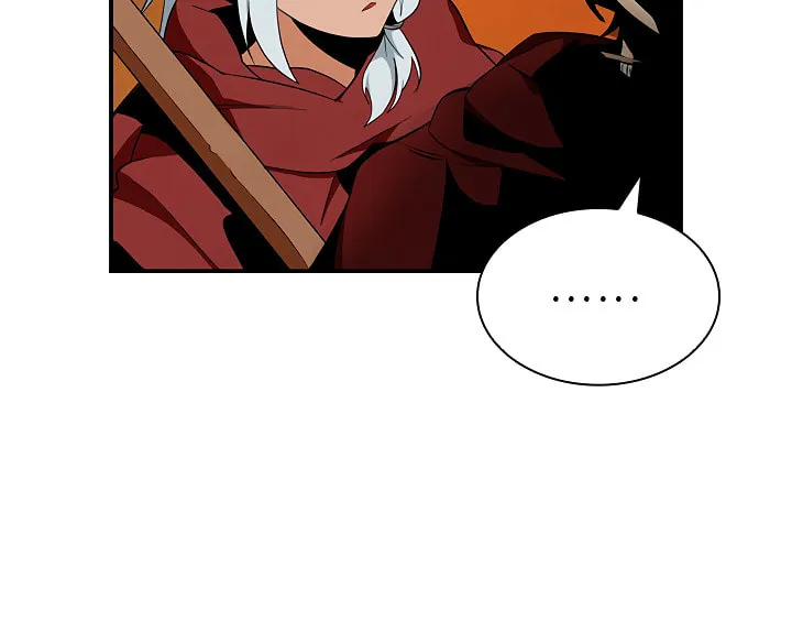 Dungeon Majesty Chapter 38 page 26 - 