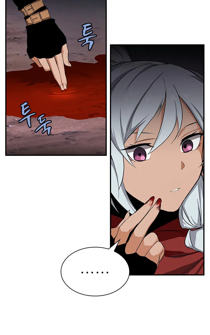 Dungeon Majesty Chapter 38 page 35 - 