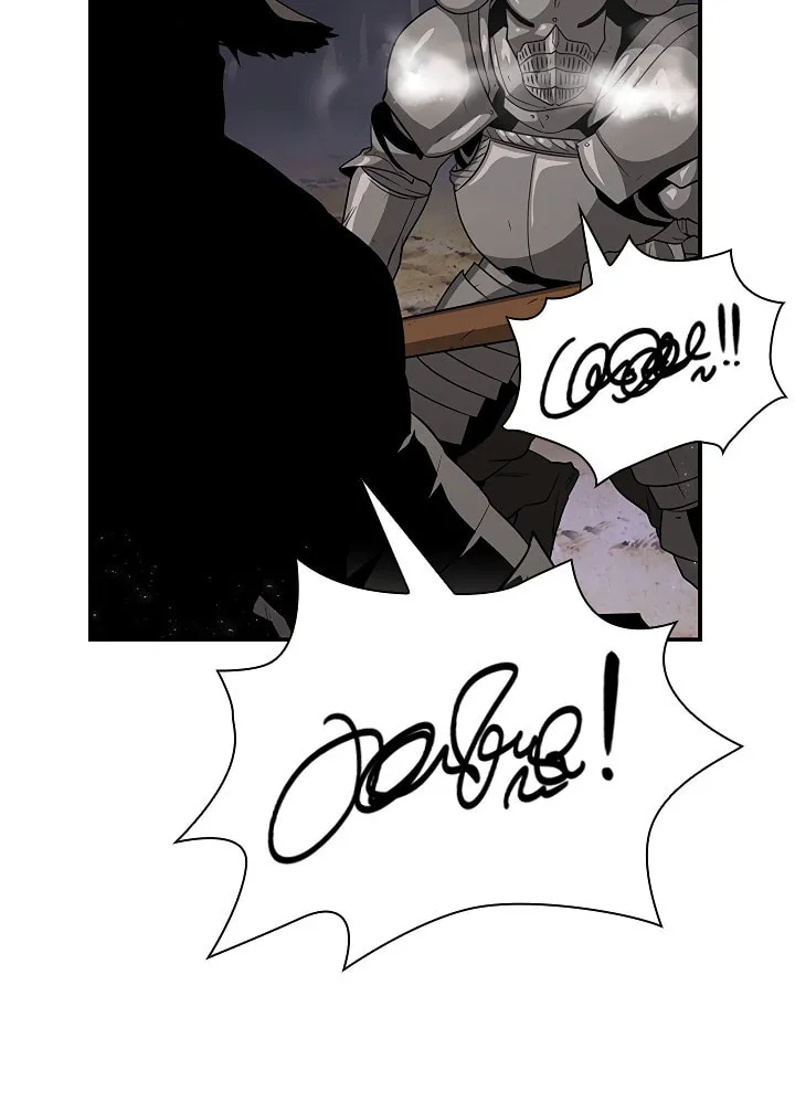 Dungeon Majesty Chapter 38 page 6 - 