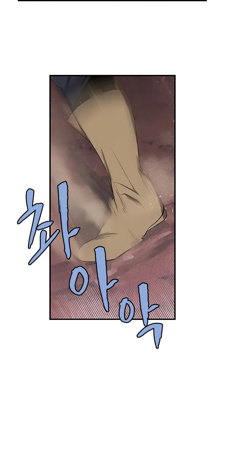 Dungeon Majesty Chapter 38 page 57 - 
