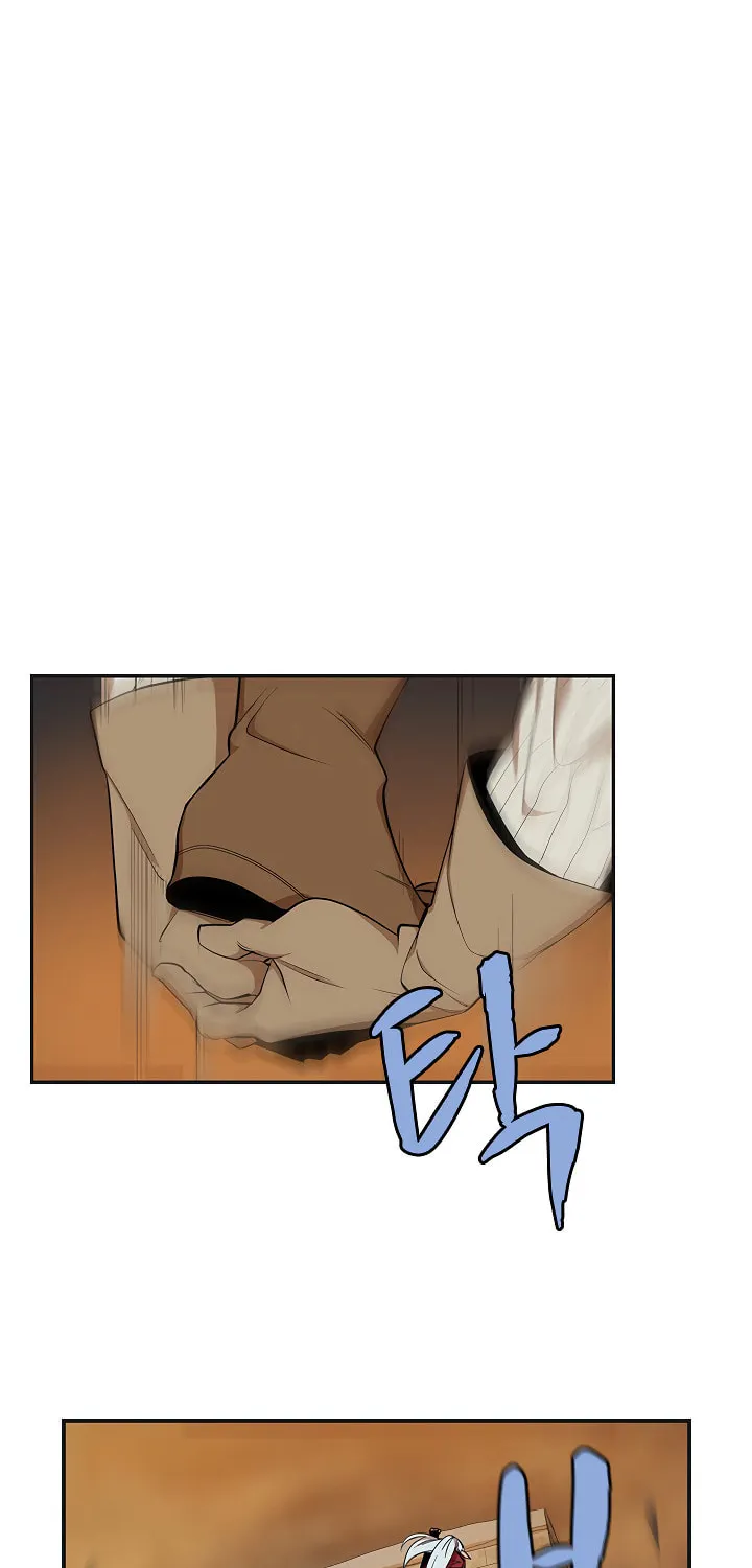 Dungeon Majesty Chapter 39 page 20 - 