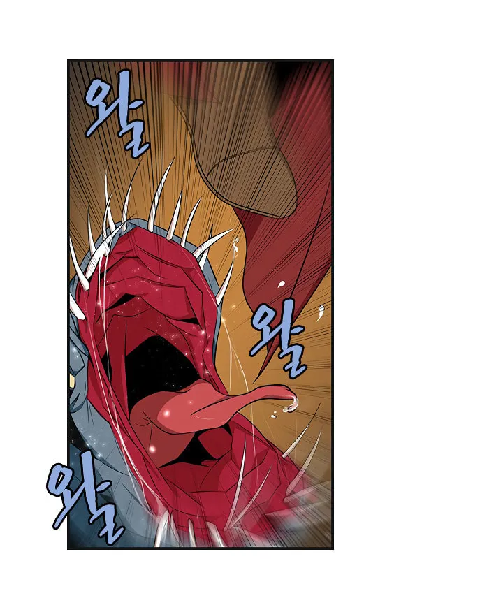 Dungeon Majesty Chapter 39 page 23 - 