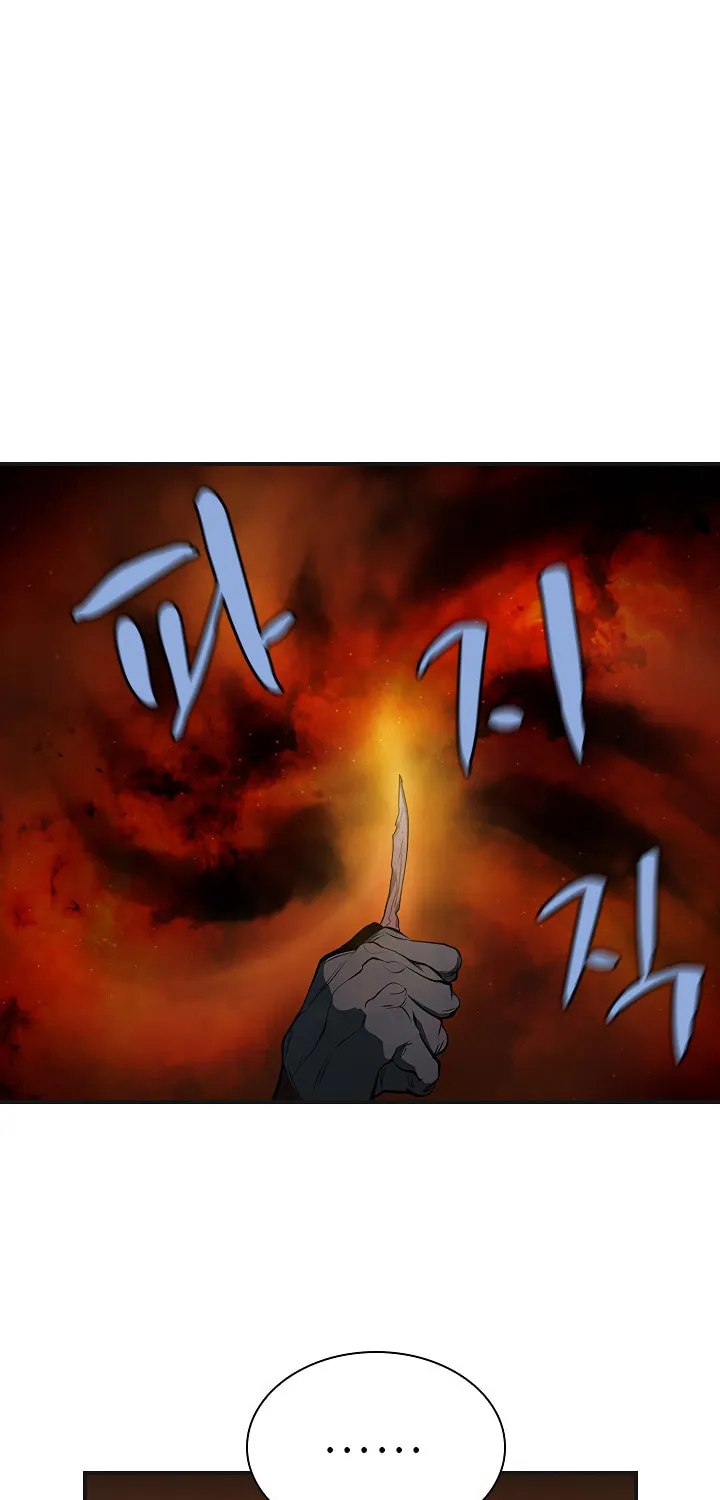 Dungeon Majesty Chapter 39 page 34 - 
