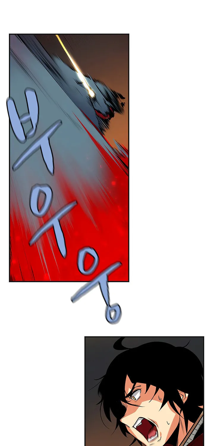 Dungeon Majesty Chapter 39 page 39 - 