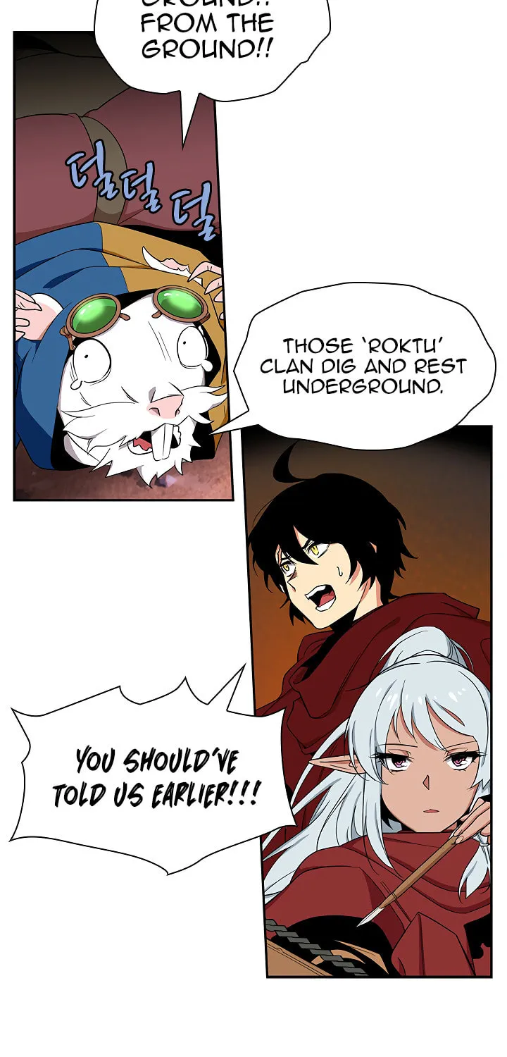 Dungeon Majesty Chapter 39 page 6 - 