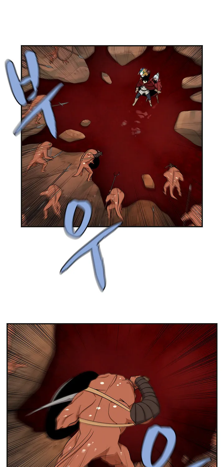 Dungeon Majesty Chapter 39 page 60 - 