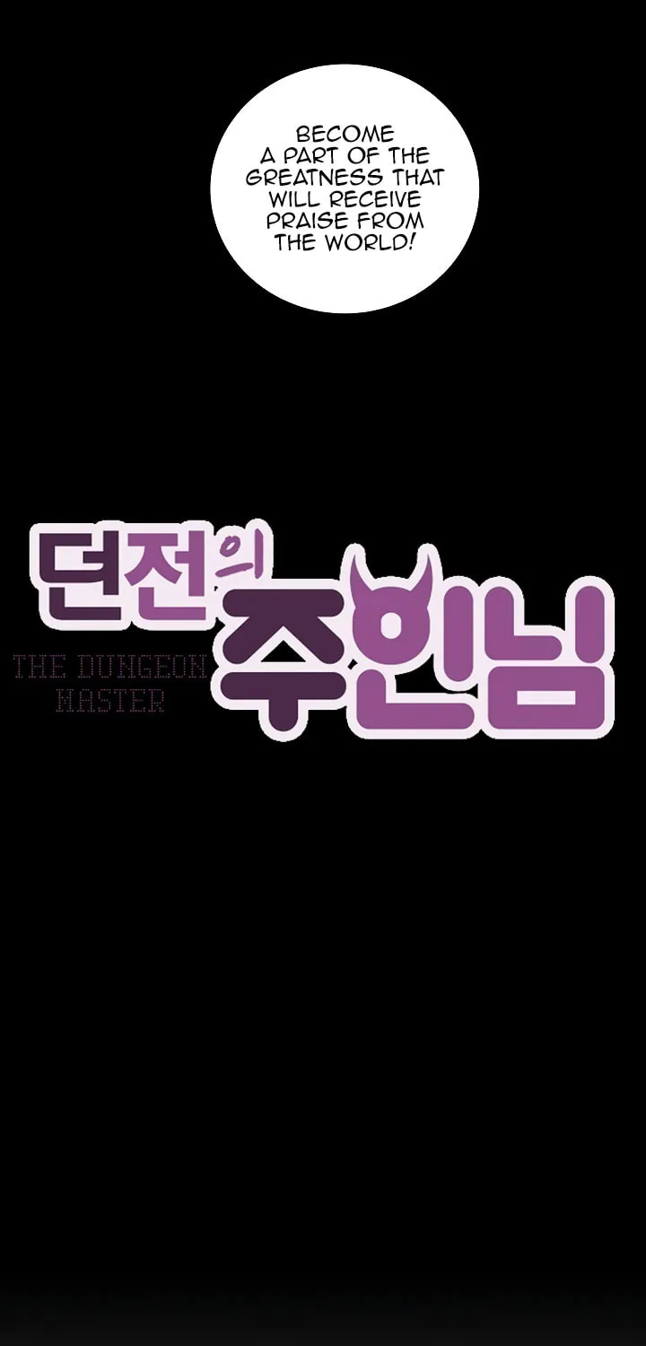 Dungeon Majesty Chapter 4 page 12 - 