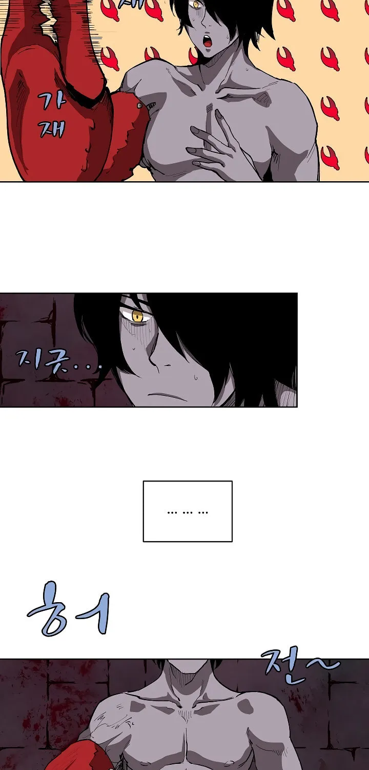 Dungeon Majesty Chapter 4 page 14 - 