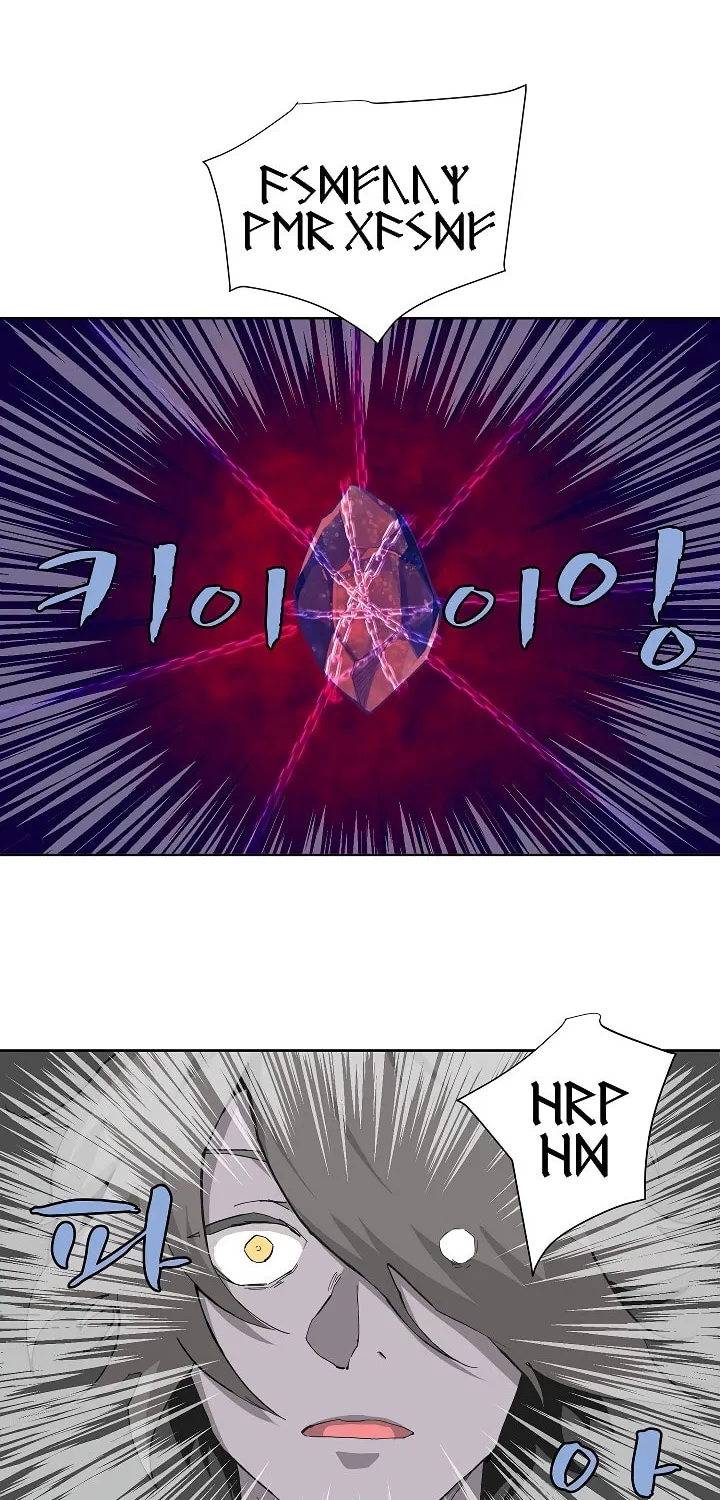Dungeon Majesty Chapter 4 page 22 - 
