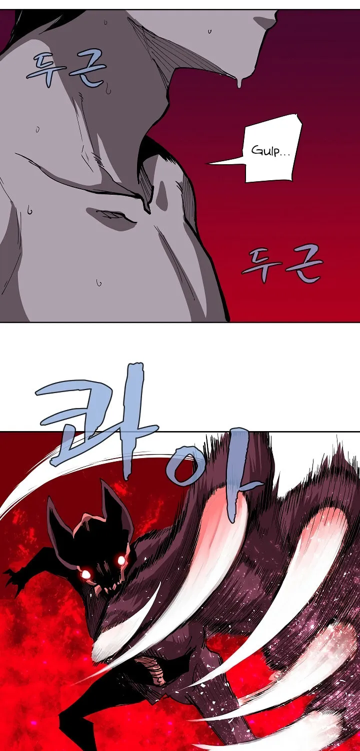 Dungeon Majesty Chapter 4 page 32 - 
