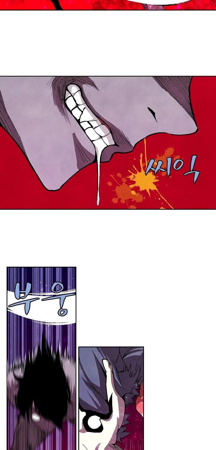 Dungeon Majesty Chapter 4 page 33 - 
