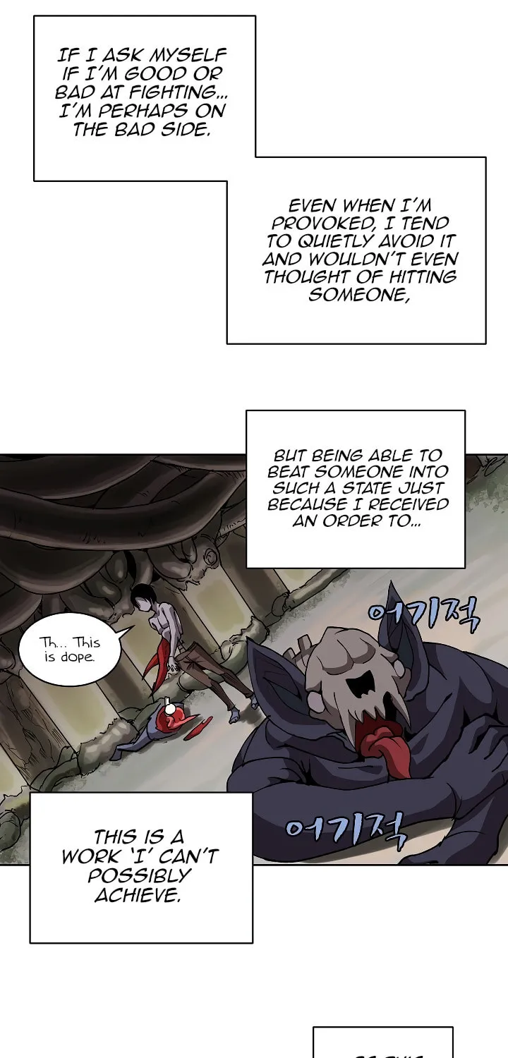 Dungeon Majesty Chapter 4 page 40 - 