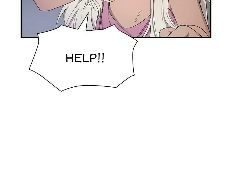 Dungeon Majesty Chapter 40 page 116 - 