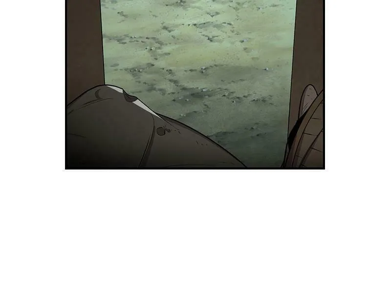 Dungeon Majesty Chapter 41 page 194 - 