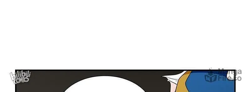 Dungeon Majesty Chapter 41 page 203 - 
