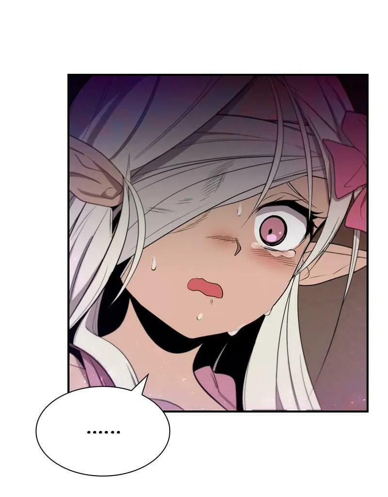 Dungeon Majesty Chapter 41 page 8 - 