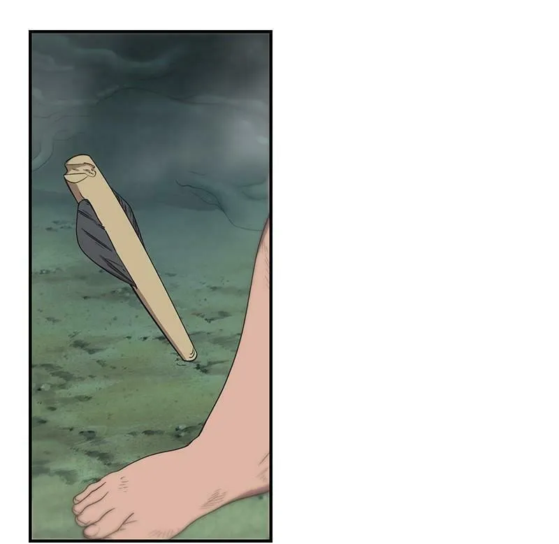 Dungeon Majesty Chapter 41 page 9 - 
