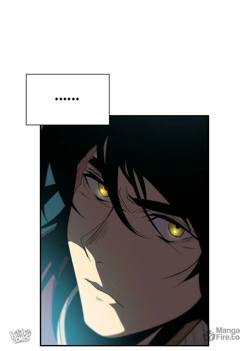 Dungeon Majesty Chapter 43 page 106 - 