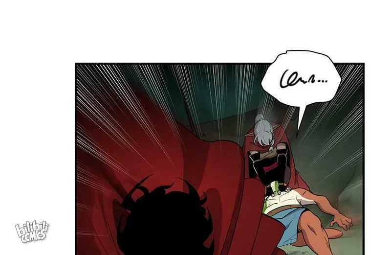 Dungeon Majesty Chapter 43 page 14 - 