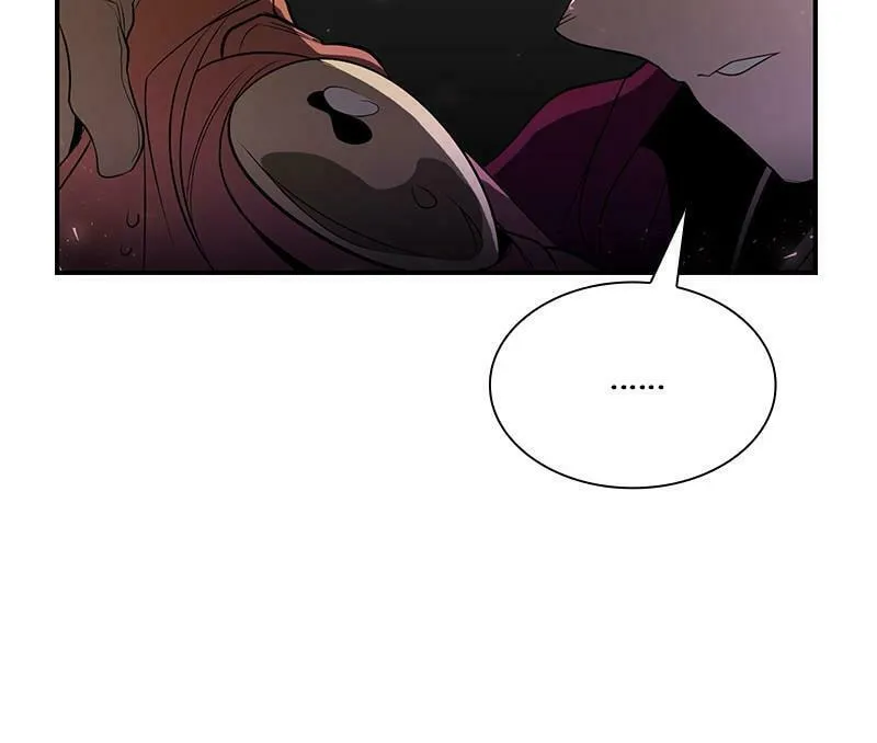 Dungeon Majesty Chapter 43 page 51 - 