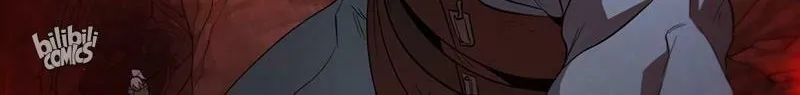 Dungeon Majesty Chapter 45 page 112 - 