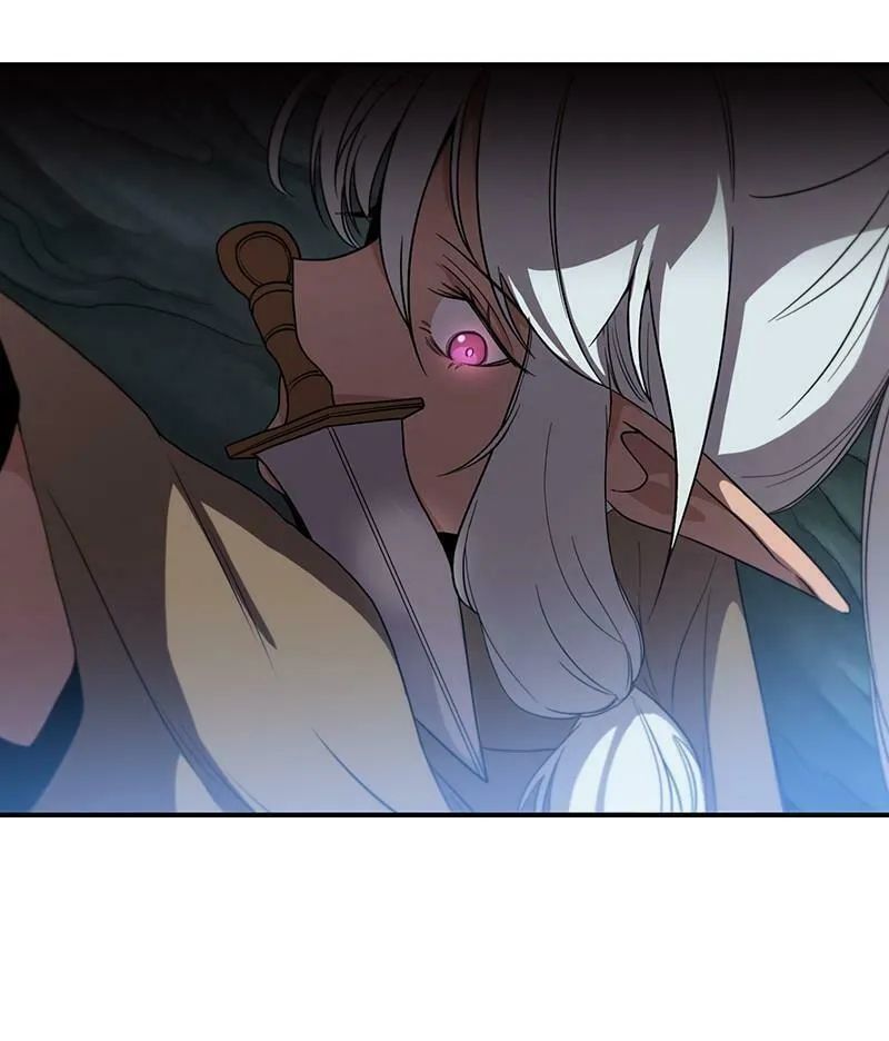 Dungeon Majesty Chapter 45 page 75 - 