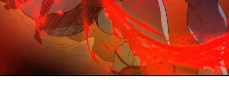 Dungeon Majesty Chapter 46 page 112 - 