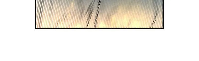 Dungeon Majesty Chapter 46 page 39 - 