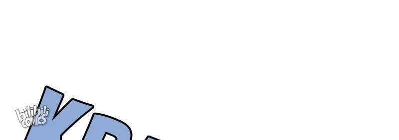 Dungeon Majesty Chapter 47 page 5 - 