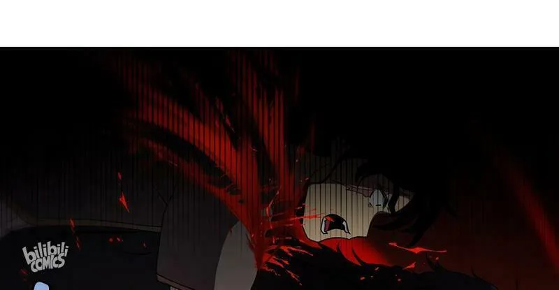 Dungeon Majesty Chapter 47 page 74 - 