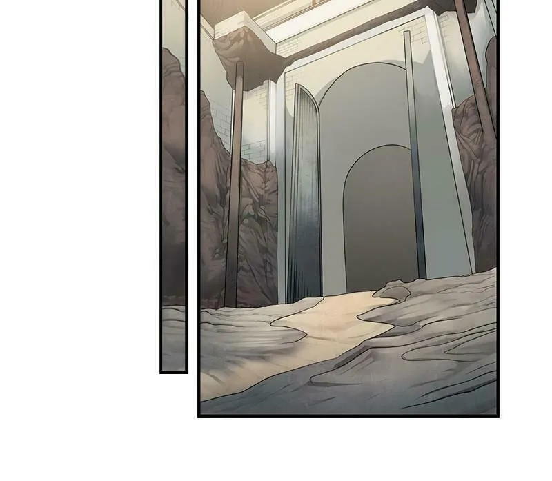 Dungeon Majesty Chapter 48 page 71 - 