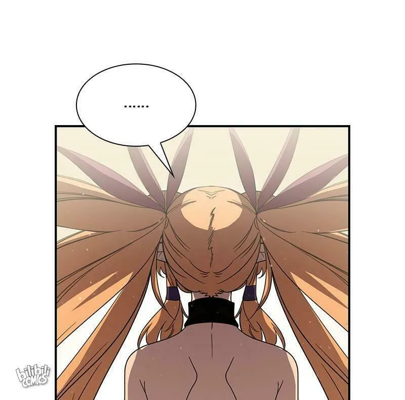 Dungeon Majesty Chapter 49 page 113 - 