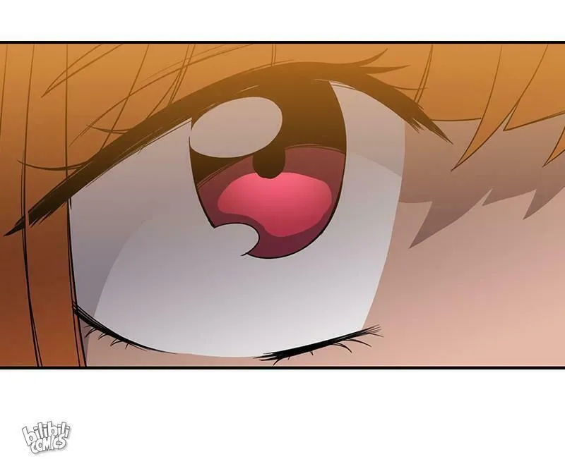 Dungeon Majesty Chapter 49 page 17 - 