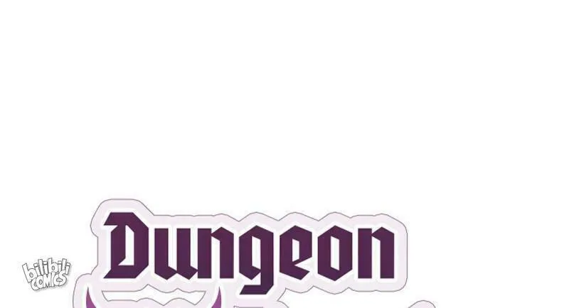 Dungeon Majesty Chapter 49 page 22 - 