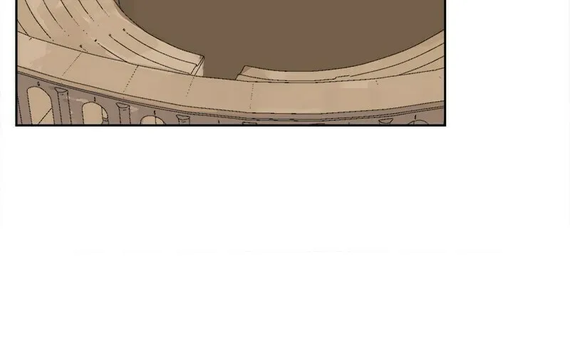 Dungeon Majesty Chapter 53 page 18 - 