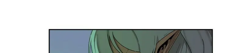 Dungeon Majesty Chapter 54 page 41 - 