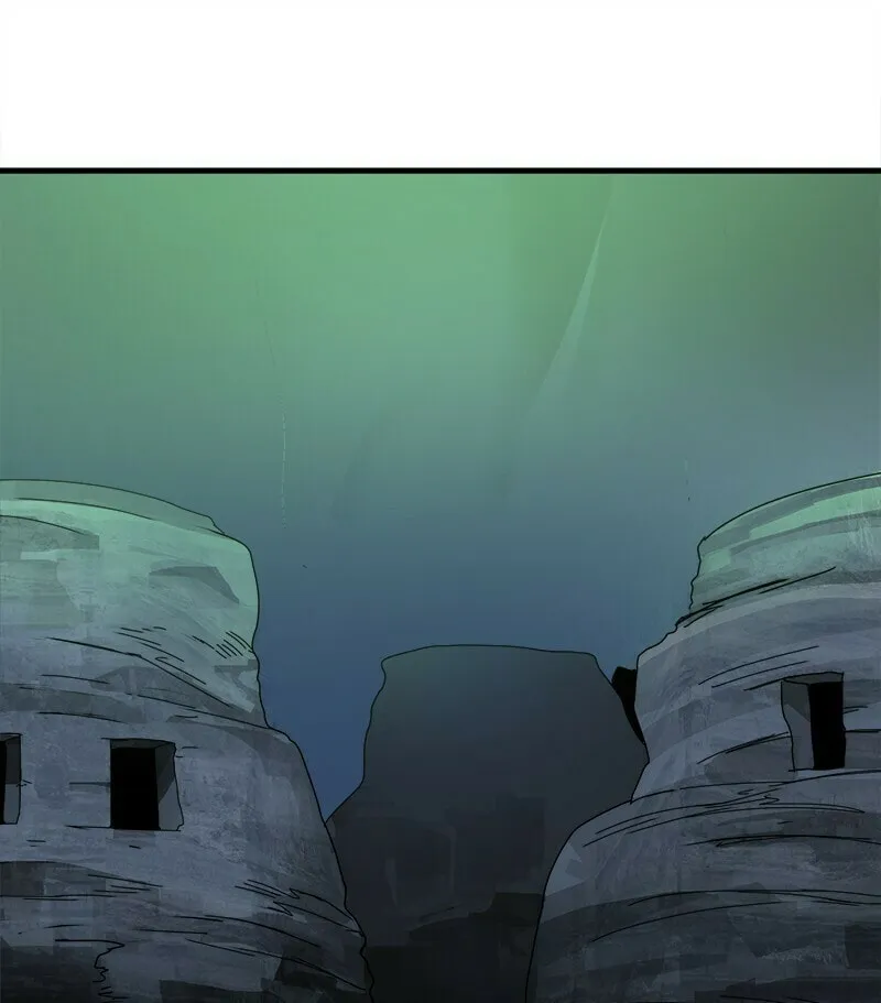 Dungeon Majesty Chapter 56 page 1 - 