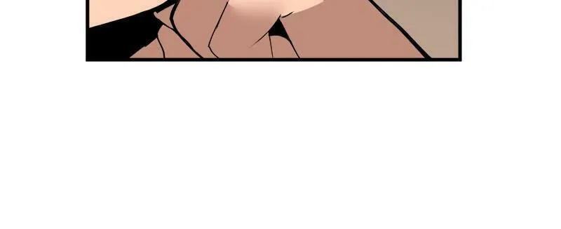 Dungeon Majesty Chapter 59 page 24 - 