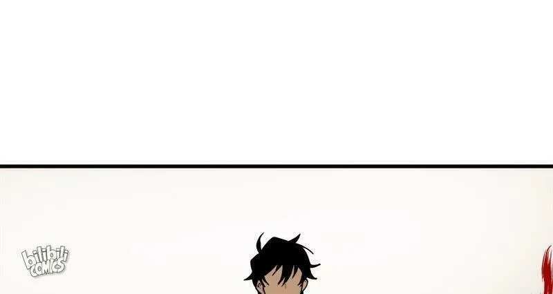Dungeon Majesty Chapter 59 page 61 - 