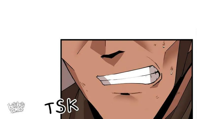 Dungeon Majesty Chapter 59 page 73 - 