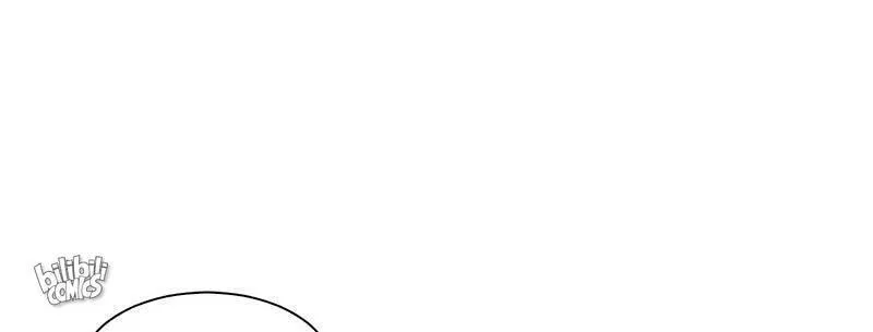 Dungeon Majesty Chapter 59 page 86 - 