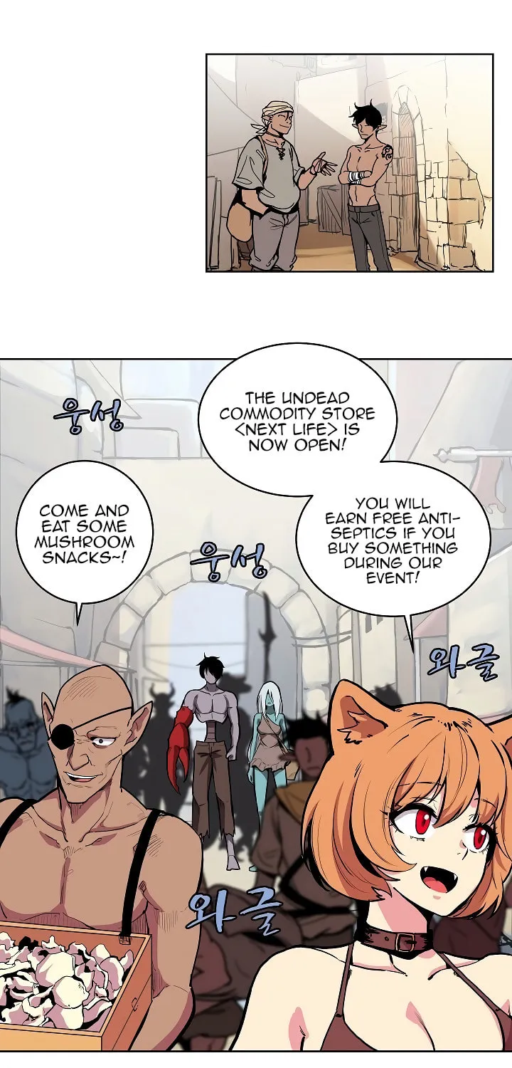 Dungeon Majesty Chapter 6 page 12 - 