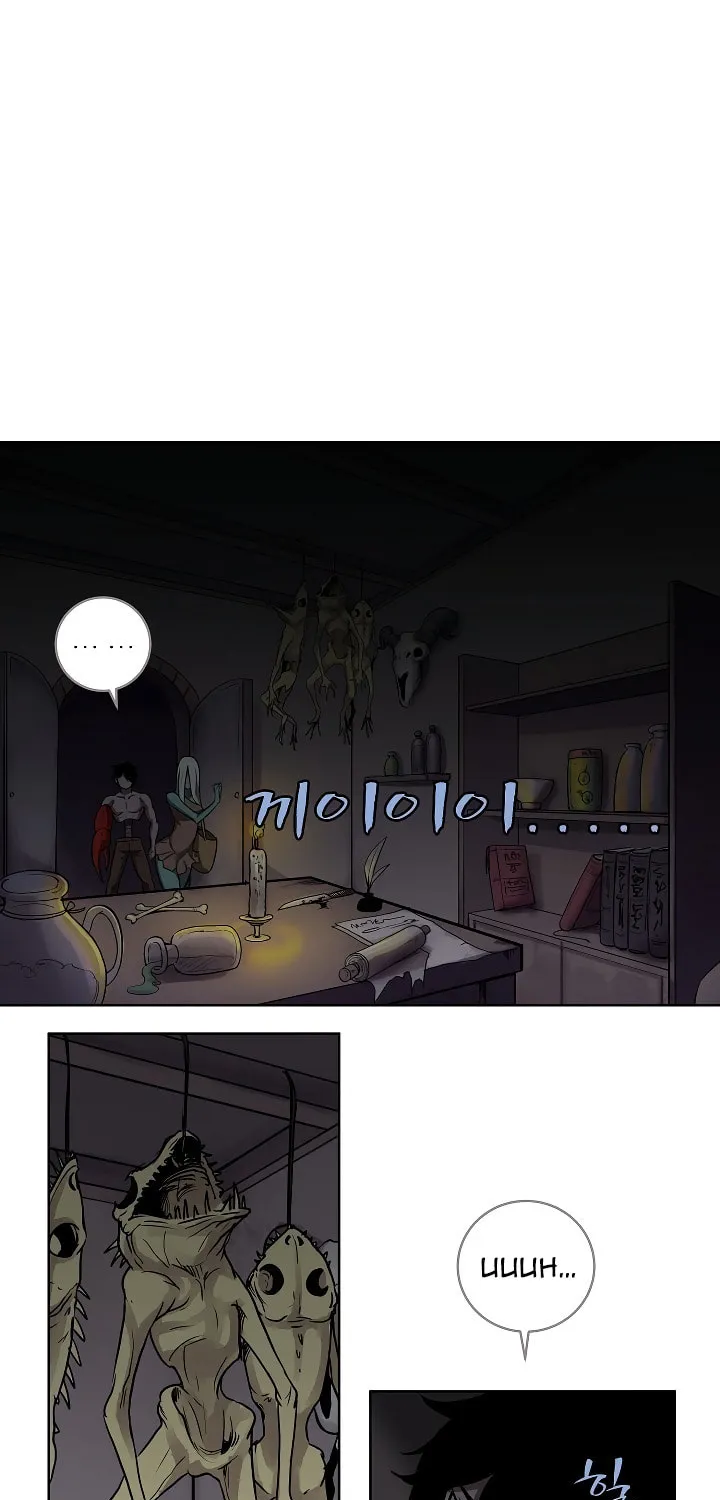 Dungeon Majesty Chapter 6 page 19 - 