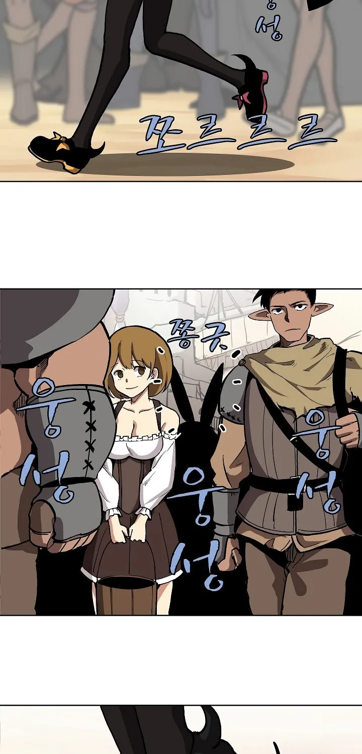 Dungeon Majesty Chapter 6 page 34 - 